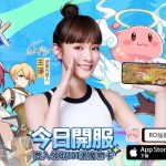 RO重生出發《RO仙境傳說：重生》10月31日正式上架